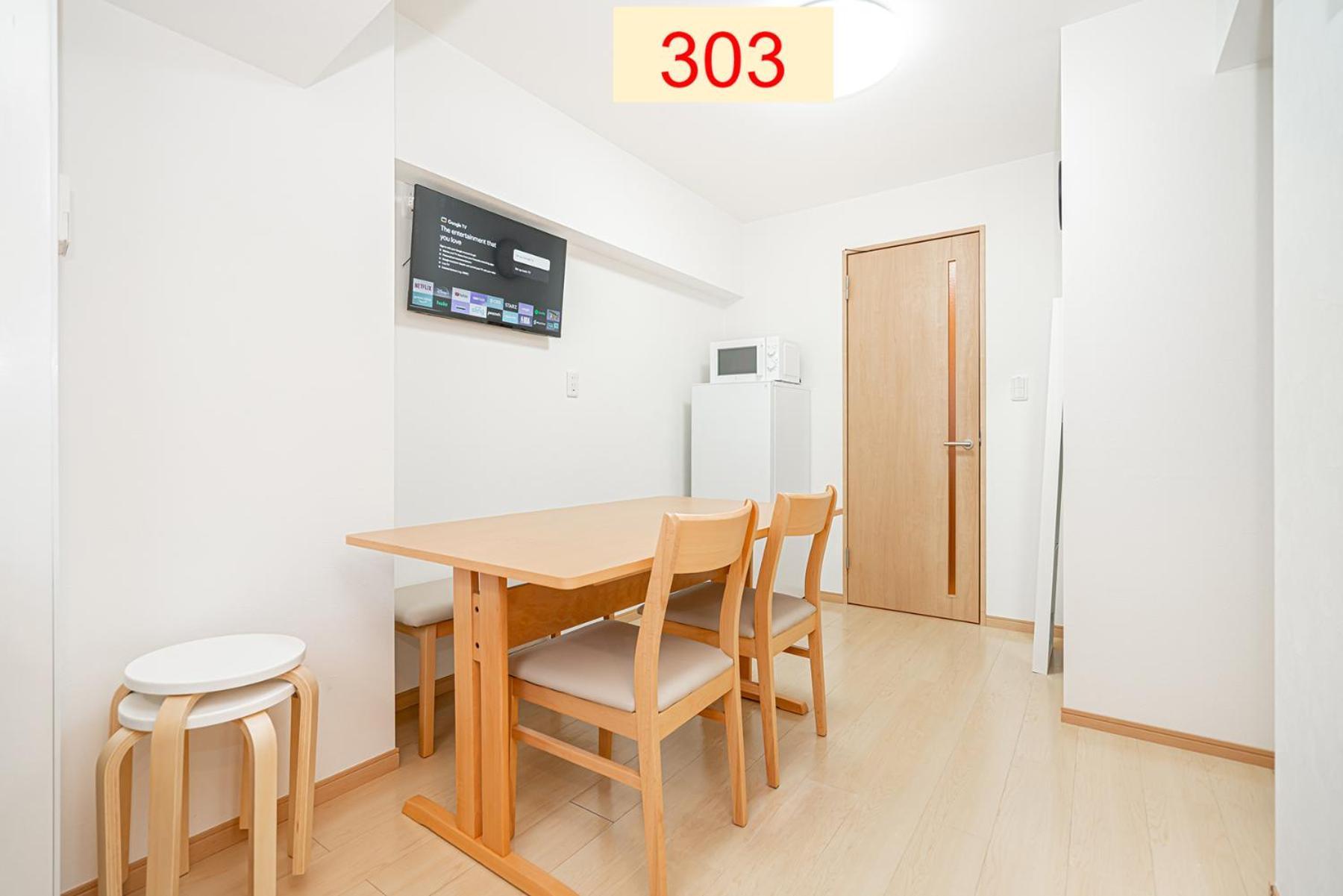 Downtown Apartment/ Shibuya Station 10Mins On Foot Präfektur Tokio Exterior foto