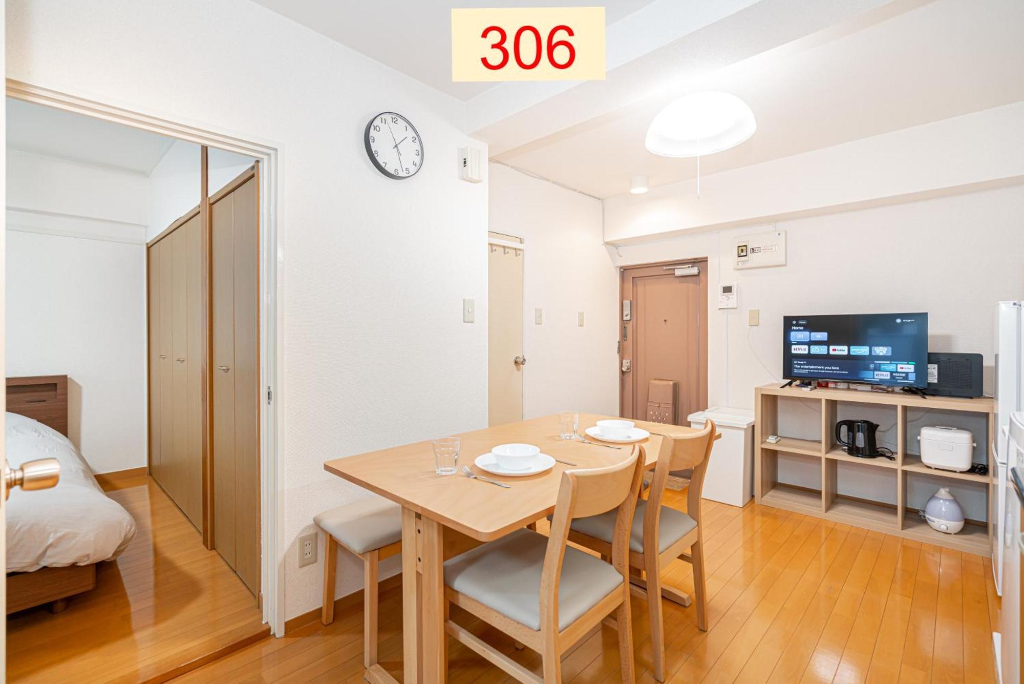 Downtown Apartment/ Shibuya Station 10Mins On Foot Präfektur Tokio Exterior foto