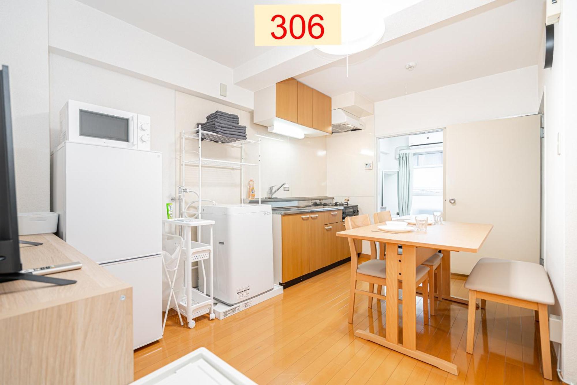 Downtown Apartment/ Shibuya Station 10Mins On Foot Präfektur Tokio Exterior foto