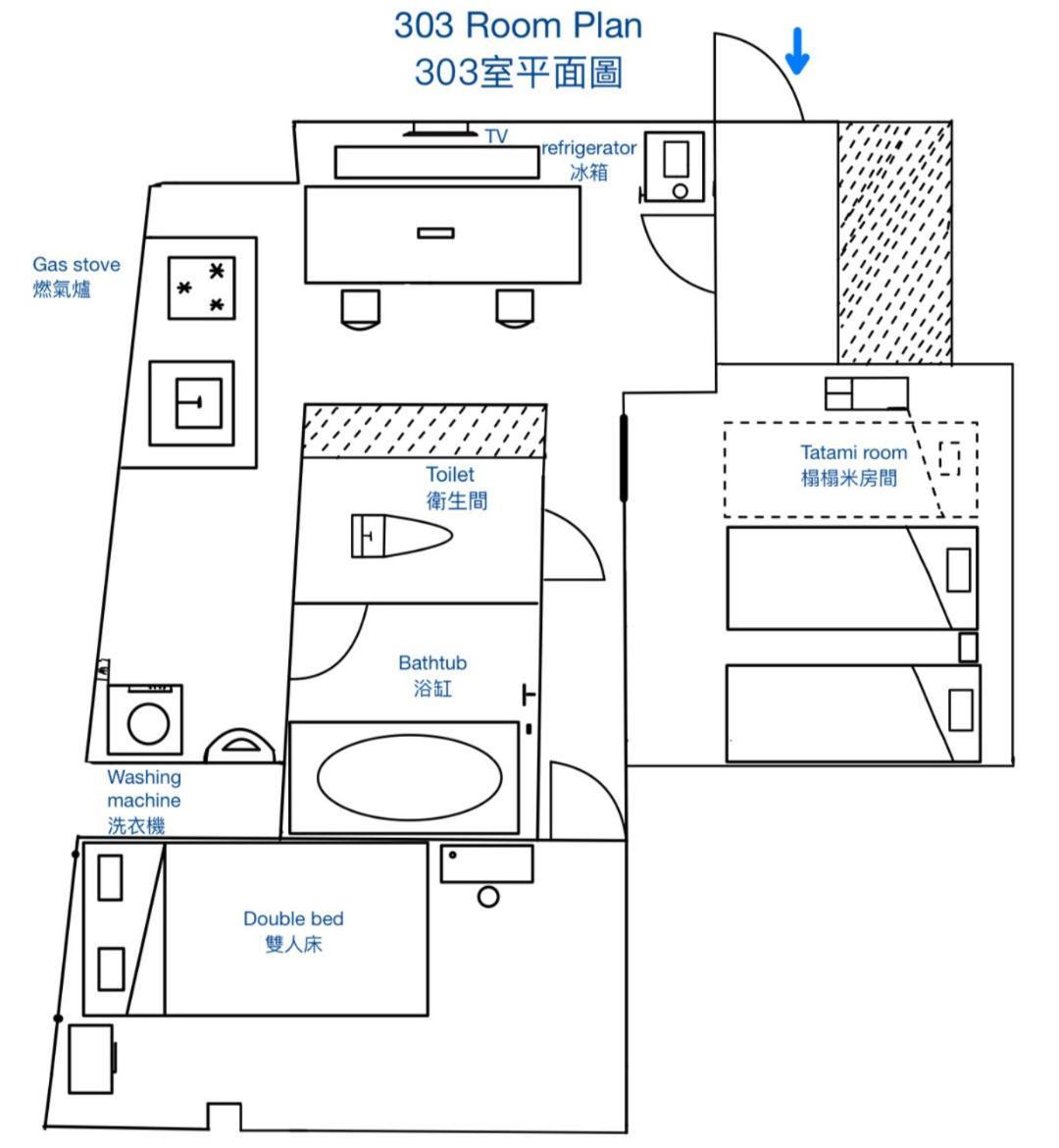 Downtown Apartment/ Shibuya Station 10Mins On Foot Präfektur Tokio Exterior foto