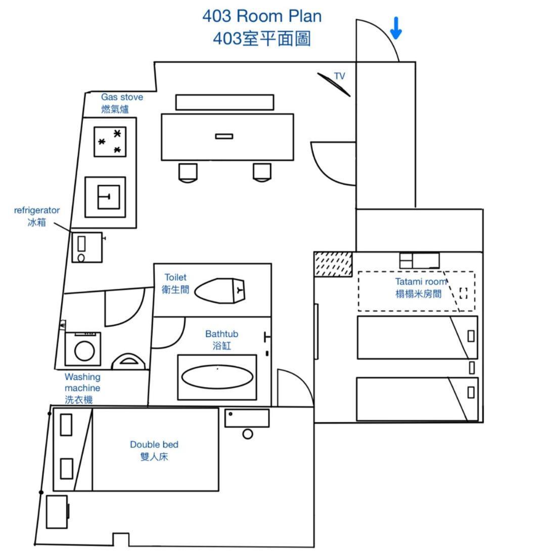 Downtown Apartment/ Shibuya Station 10Mins On Foot Präfektur Tokio Exterior foto