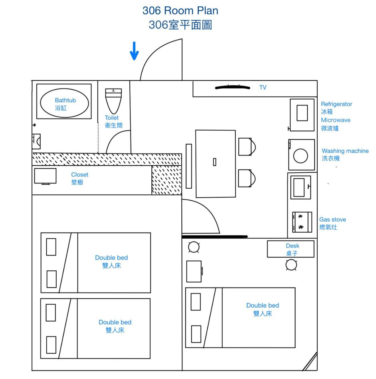 Downtown Apartment/ Shibuya Station 10Mins On Foot Präfektur Tokio Exterior foto